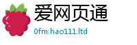 2025最新免费资料大全当7777788888精准新奥马会传